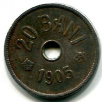 Romania, Carol I (1881-1914): 20 bani 1905 (KM#33)
