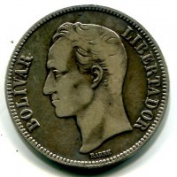 Venezuela: 5 bolivares 1921 (KM#24.2)
