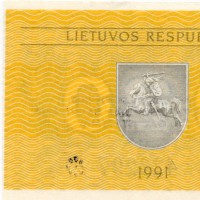 Lituania: 0,20 Talonas 1991 (Pick#30)
