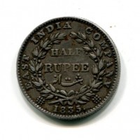 India Britannica, Guglielmo IV (1830-1837): 1/2 rupia 1835 (KM#449.1)
