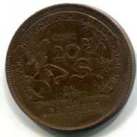 Vittorio Emanuele III (1900-1943): buono da 20 cent. 1906 "Esposizione di Milano" (Gigante#7)