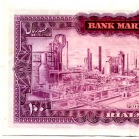Iran: 100 rials 1971-73, firma 13 (Pick#191c)
