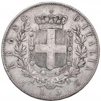 Vittorio Emanuele II (1861-1878): 5 lire 1866-Napoli (Gigante#38; Pagani#488; Montennegro#169), grammi 24.85. Uno degli scudi più rari e ricercati