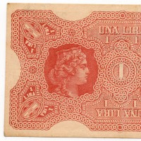 Regno, Biglietti Già Consorziali: 1 lira 25/12/1881 (Gigante#BGC1A)
