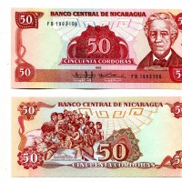 Nicaragua: 50 cordobas 1985 (Pick#153A)
