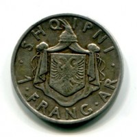 Albania, Amet Zogu Re (1928-1938): 1 Frang AR (KM#18)
