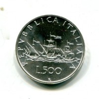 Repubblica Italiana (dal 1946): 500 lire 1997 "Caravelle" (Gigante#36), da confezione zecca
