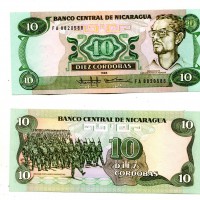 Nicaragua: 10 cordobas 1985 (Pick#151A)
