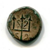 Caria, Mylasa (210-30 a.C.): AE (SNG COP#421)
