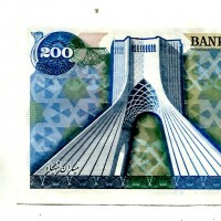Iran: 200 rials 1974-79, firma 15 (Pick#103a)
