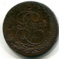 Russia, Caterina II (1762-1796): 5 copechi 1777-EM (KM#59.3)
