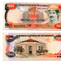 Nicaragua: 5000 cordobas 1985 (Pick#146)

