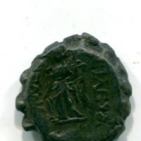 Regno Seleucide, Alexander II Zabinas (128-122 a.C.): bronzo serrato (HGC,9#1166)