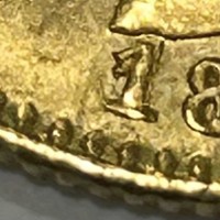 Umberto I (1878-1900): 20 lire 1891, le cifre "1" della data ribattute (Gigante, vedii nota a fondo pagina), varietà sempre interessante