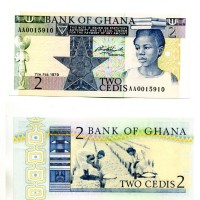 Ghana: 2 cedis 07/02/1979 (Pick#18a)
