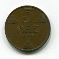 Norvegia, Haakon VII (1905-1957): 5 ore 1933 (KM#368)
