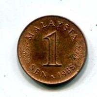 Malaysia: 50 sen 2007 (KM#53)