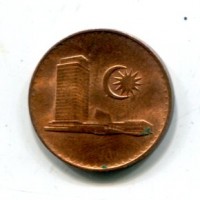 Malaysia: 50 sen 2007 (KM#53)