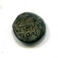 Ionia, Priene (240-170 a.C.): bronzo (BMC#32), gr.3,12

