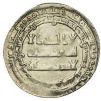 Islam, Abbasidi, Al-Radi billah (ah322-329/934-940 d.C.): dirham ah323, zecca Madinat al Salam (Album#255.1), grammi 3.20, 26 mm