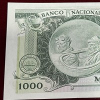 Mozambico: 1000 escudos (1976) 23/05/1972 (Pick#119)