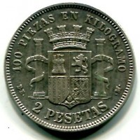 Spagna, Governo Provvisorio (1868-1871): 2 pesetas 1870 (KM#654)

