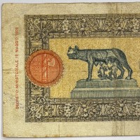 Regno, Vittorio Emanuele III: 50 lire 01/06/1938 "Lupetta" (Gigante,BI#6i)