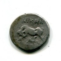 Illiria, Apollonia  (80/70-48 a.C.): dracma (HGC#4), gr. 3,5
