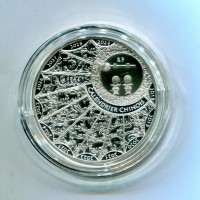 Francia 2022: 10 euro "Calendario Cinese-Anno della Tigre" Proof