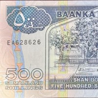 Somalia: 500 scellini 2005 (Pick#6a)