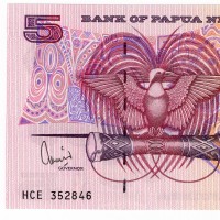 Papua Nuova Guinea 5 Kina 2002
(Pick#13e)