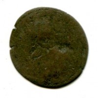 Firenze, Cosimo II de' Medici (1608-1621): crazia (M.I.R.#276), gr.0,78