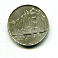 Ungheria, Repubblica Popolare (1949-1989): 50 forint 1974 "National Bank" (KM#601)
