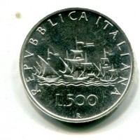Repubblica Italiana (dal 1946): 500 lire 1998 "Caravelle" (Gigante#37), da confezione zecca
