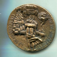 Paolo VI (1963-1978): medaglia annuale 1971, anno VIII, opus Biancini (De Luca#338), diametro 50mm, nella sua scatola
