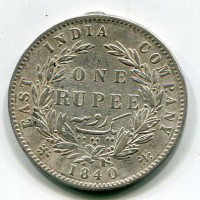 India Britannica, Vittoria (1837-1901): 1 rupia 1840 (KM#458.2)