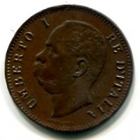 Umberto I (1878-1900): 5 cent.1896 (Gigante#52)

