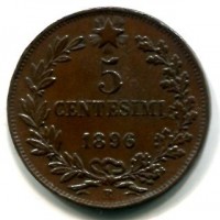 Umberto I (1878-1900): 5 cent.1896 (Gigante#52)
