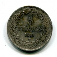 Belgio, Leopoldo I (1831-1865): 5 franchi 1849 (KM#3.2)
