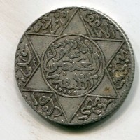 Marocco, Moulay AL Hasan I (1837-1894): 2-1/2 dirhams 1312 "Parigi" (KM#6)