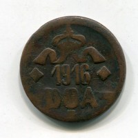 Africa Orientale Tedesca, Guglielmo II (1888-1918): 20 heller 1916 D/B R/B (KM#15)
