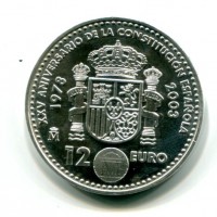 Spagna 2003: 12 euro "Juan Carlos I Y Sofia"

