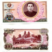 Corea del Nord: 100 won 1978 (Pick#12a)
