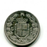 Umberto I (1878-1900): 1 lira 1900 (Gigante#41)
