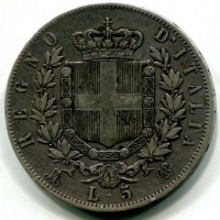 Vittorio Emanuele II (1861-1878): 5 lire 1874-Mi (Gigante#48)
