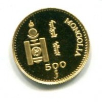Mongolia: 500 tugrik 1996 "Olimpiadi Estive 1996" (KM#216)