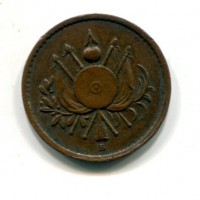 Svizzera, Zugo: medaglia "Schutzen Gesellschaft", gr.3,50. Diametro 22 mm
