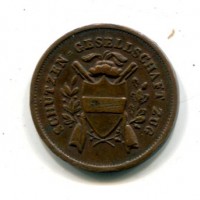 Svizzera, Zugo: medaglia "Schutzen Gesellschaft", gr.3,50. Diametro 22 mm
