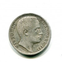 Vittorio Emanuele III (1900-1943): 2 lire 1901 "Aquila Sabauda" (Gigante#89), periziata Erpini
