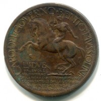 Vittorio Emanuele III (1900-1943): buono da 2 lire 1928 "Esposizione di Milano" (Gigante#1)

